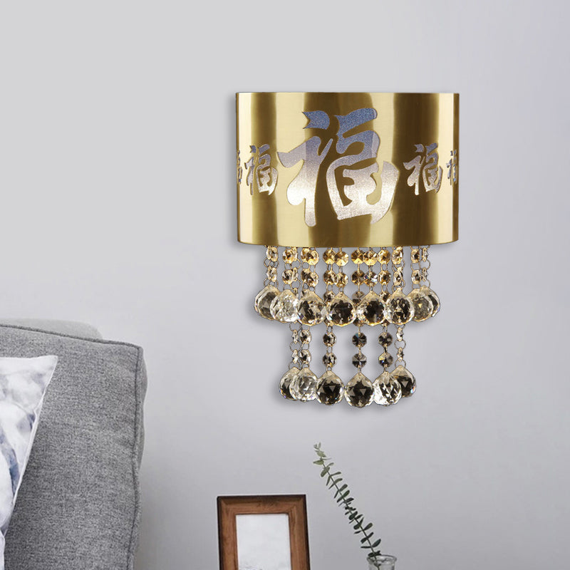 2 Heads Semi Cylinder Wall Sconce Traditional Brass Crystal Bead Wall Mounted Lamp for Bedroom