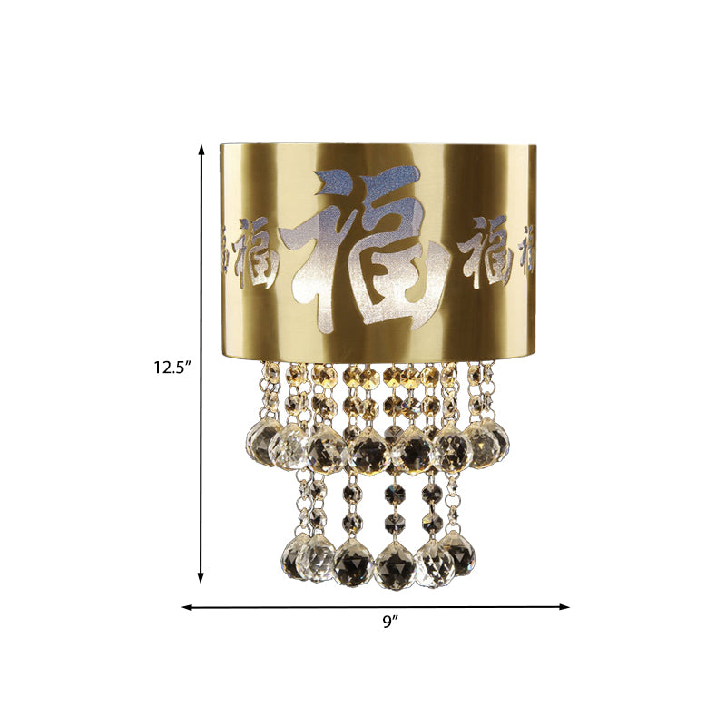 2 Heads Semi Cylinder Wall Sconce Traditional Brass Crystal Bead Wall Mounted Lamp for Bedroom