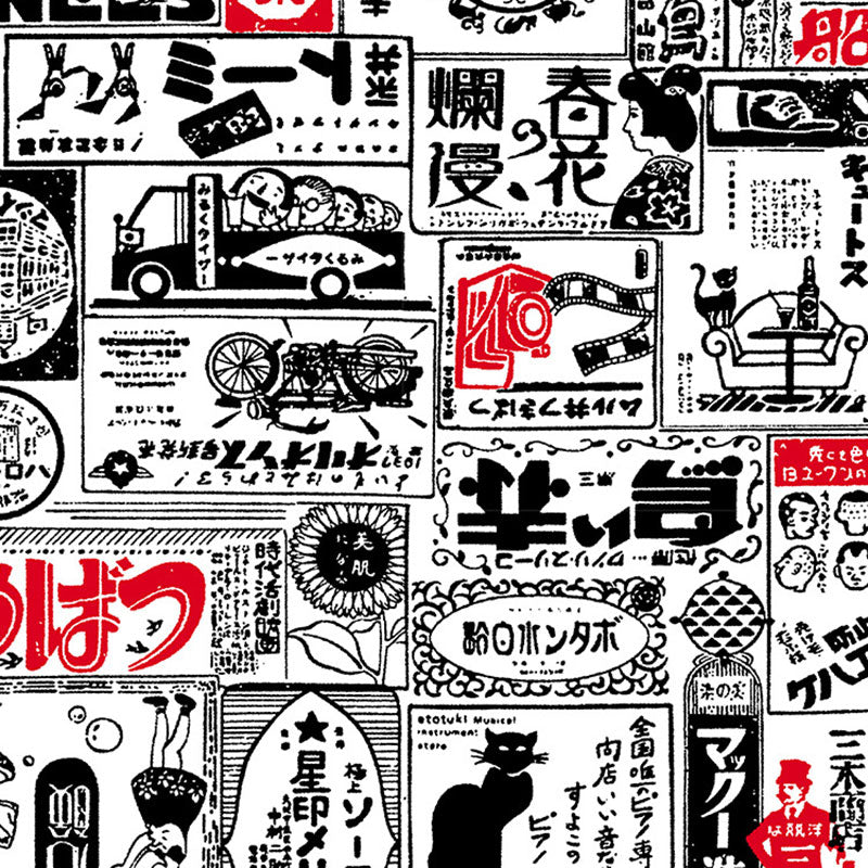 20.5" x 31' Industrial Wallpaper for Dress Shop Decor with Newspaper Design in Black and White