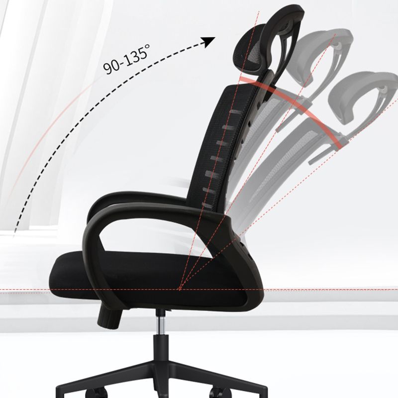 Ergonomic Mesh Task Chair Contemporary Tilt Mechanism Adjustable Seat Height Chair
