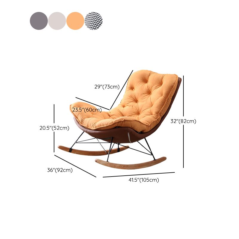 Living Room Luxury Leisure Chair Wood Frame Base Relaxing Lazy Rocking Chairs