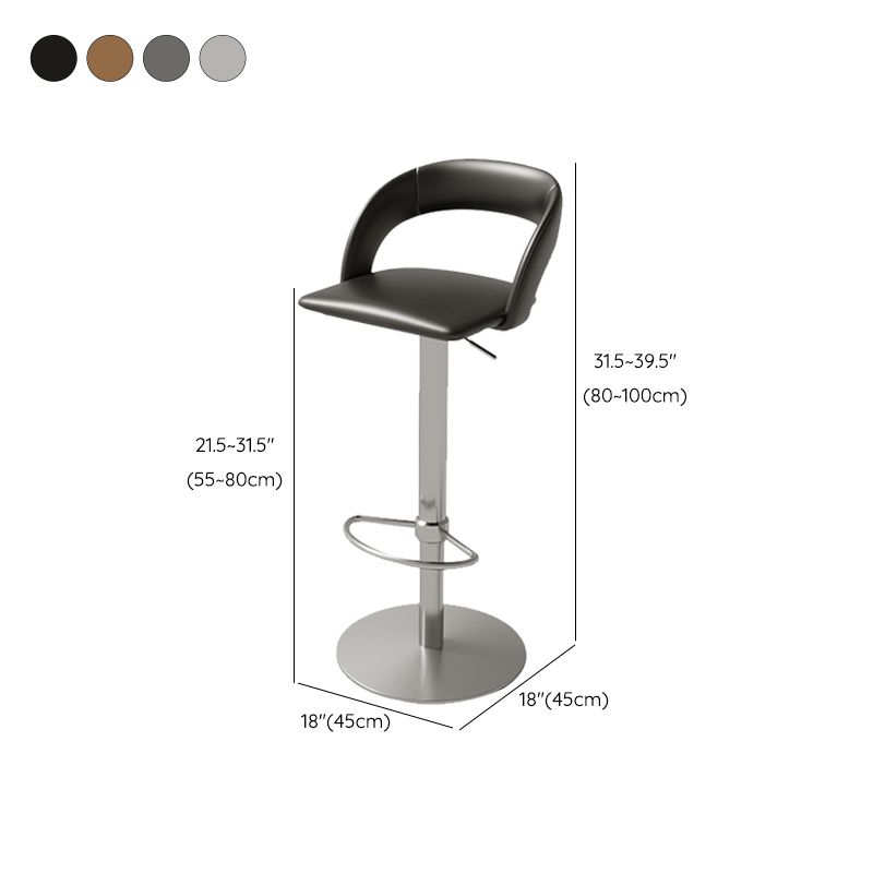 Swivel Leather Bar Stool Adjustable Height Counter Stool for Bristol