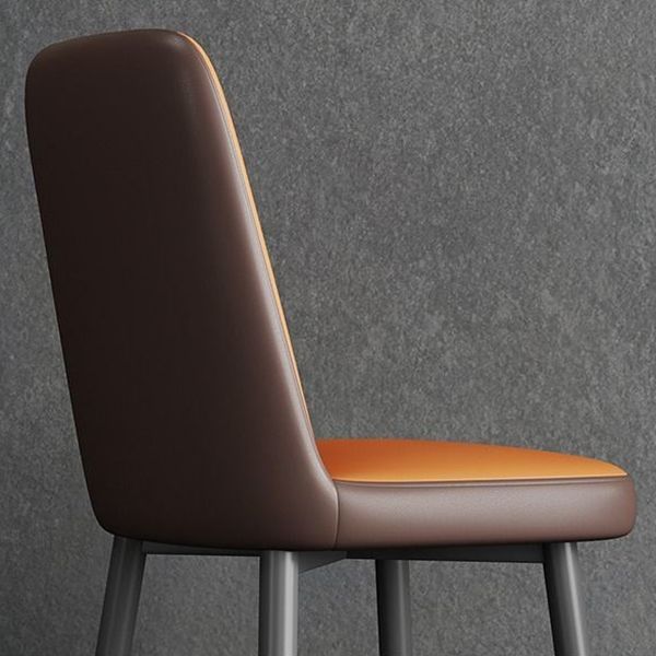 Modern Matte Finish PU Leather Side Chair Solid Back Home Dining Chair