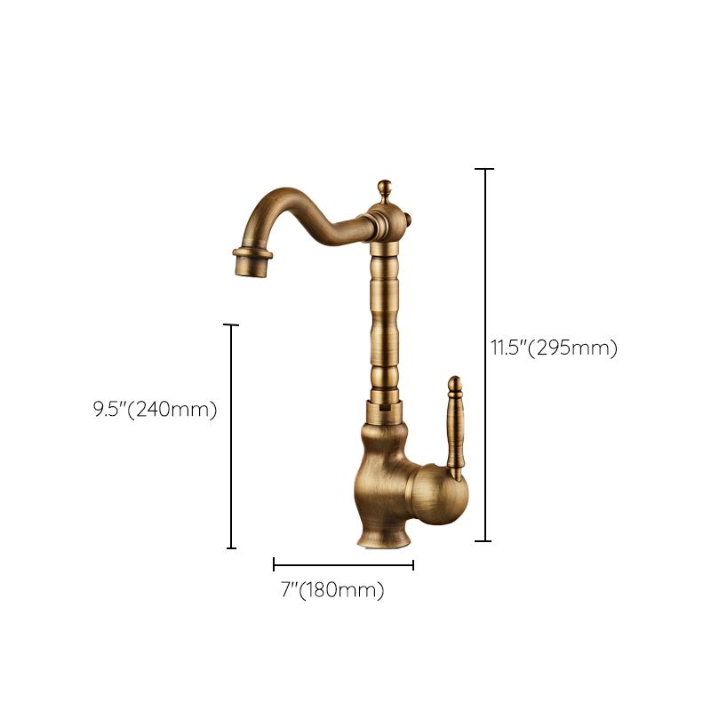 Traditional Standard Bar Faucet 1-Handle with Supply Lines Kitchen Faucet