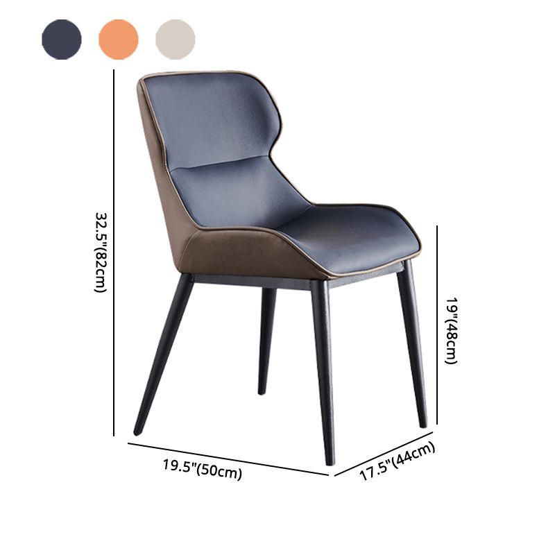 Contemporary Sloped Arm Chair Matte Finish Leather Curved Parsons Chair for Restaurant