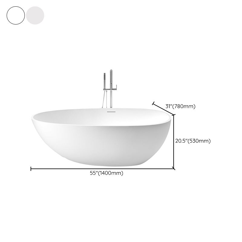 Modern Ellipse White Bathtub Stone Freestanding Soaking Bathtub with Drain Bath Tub