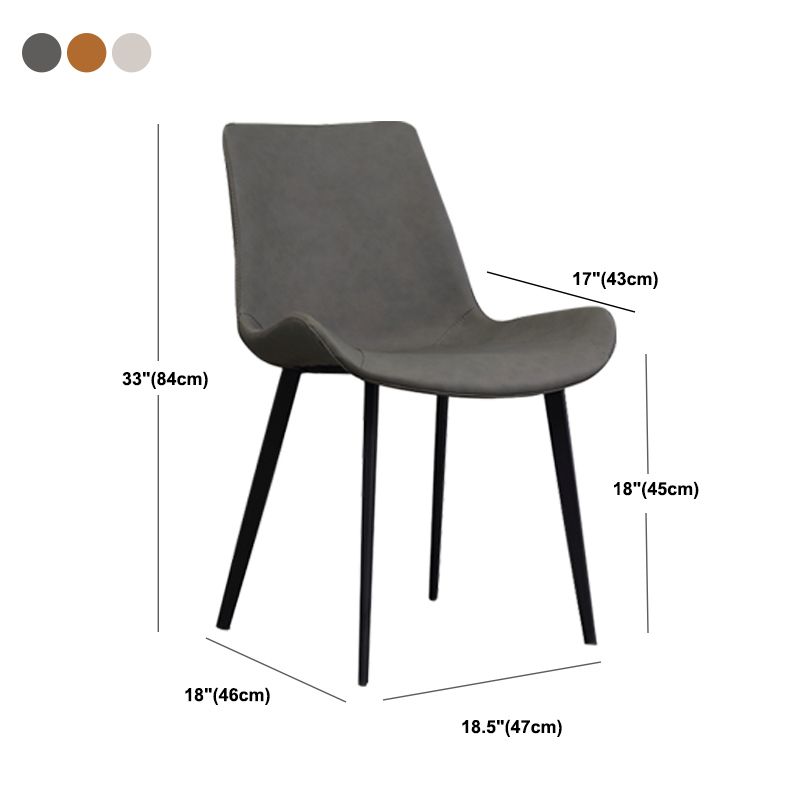 Upholstered Armless Dining Chairs Faux Leather and Metal Dining Chairs