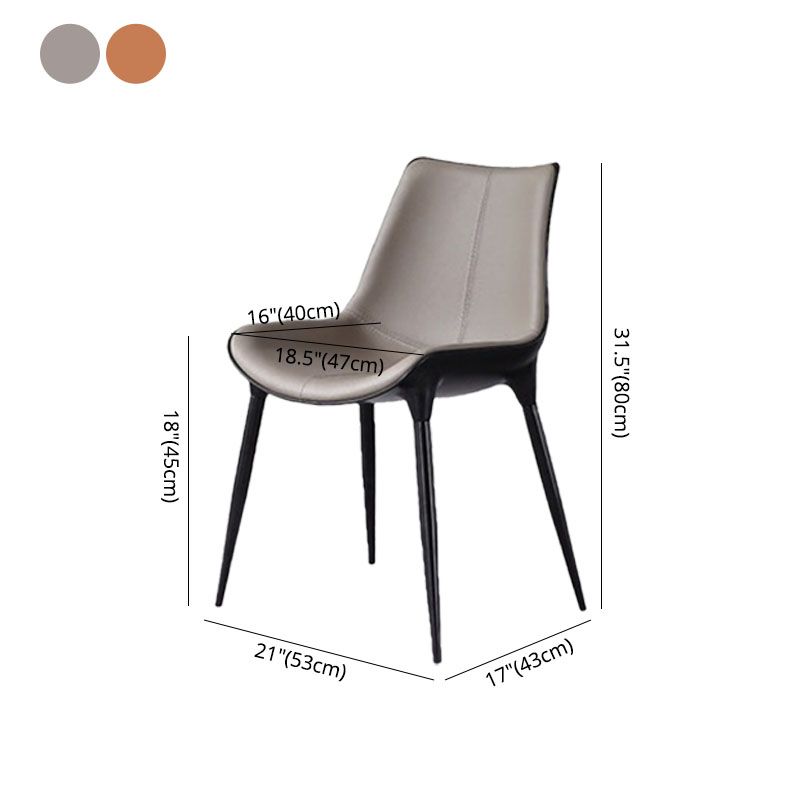 Modern Parsons Armless Chairs Leather Curved Dining and Accent Chairs