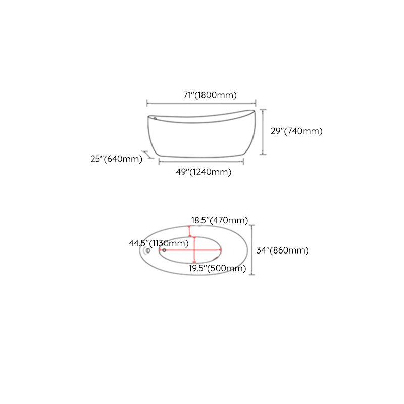 Modern White Ellipse Acrylic Bathtub Freestand Soaking Bathtub with Drain Bath Tub