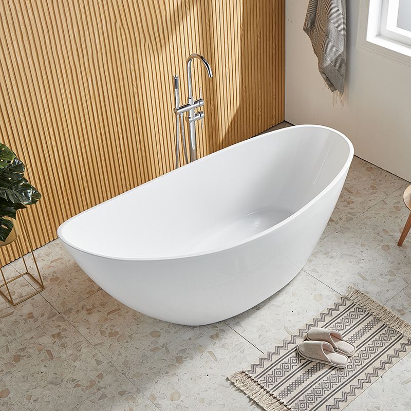 Modern Single Slipper Bathtub Acrylic with Center-Front Drain Tub