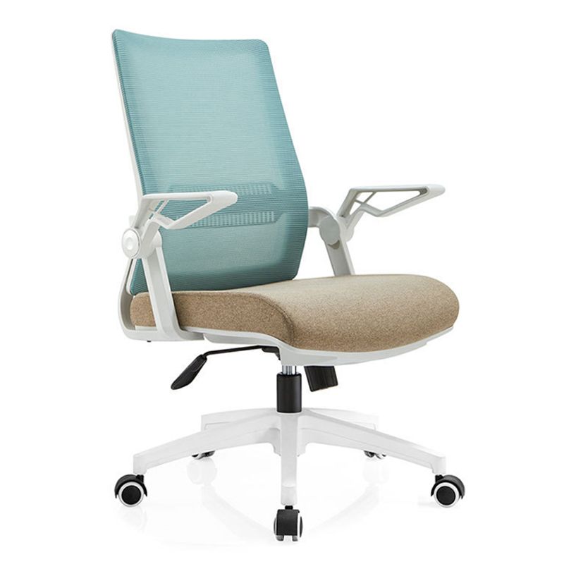 No Distressing Chair Contemporary Mid Back Home Office Chair