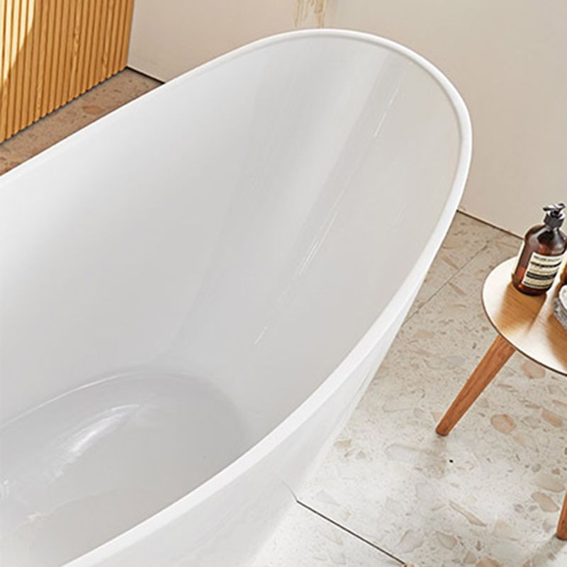 Modern Single Slipper Bathtub Acrylic with Center-Front Drain Tub