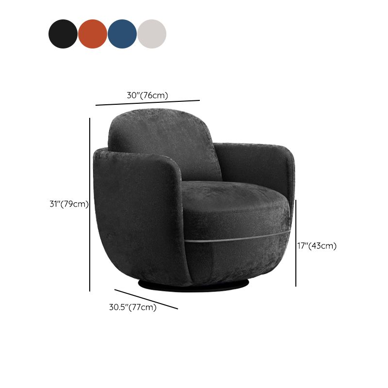 Solid Color Accent Armchair Swivel Living Room Accent Armchair
