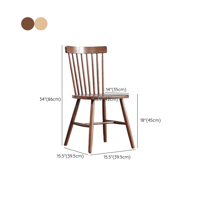 Contemporary Kitchen Armless Chair Oak Solid Wood Slat Back Dining Chair