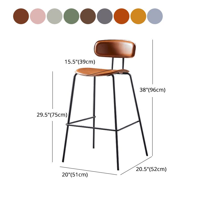Nordic Style Leather Seat Backrest Bar Chair Front Desk High Chair