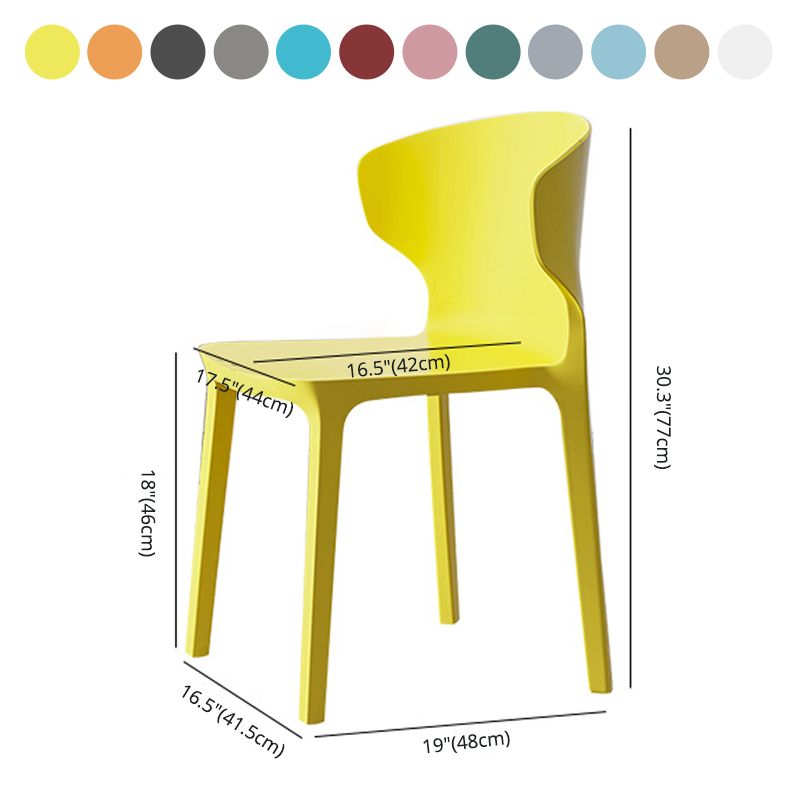 Silla lateral de plástico para conferencia escandinava, acabado mate, Wingback, silla de comedor