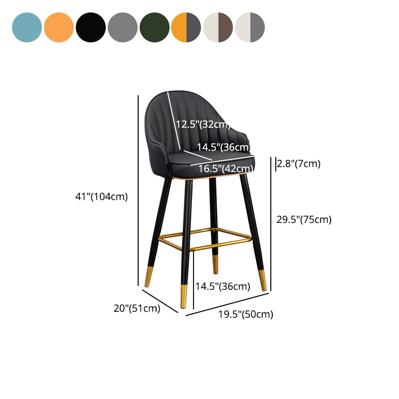 Modern Armless Backrest Counter Stool Iron Living Room Bar Stool with Leather Cushion