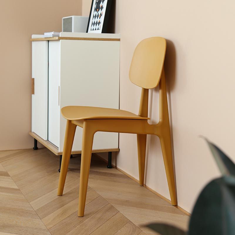 Contemporary Plastic Dining Chair Open Back Dining Side Furniture in Matte Finish for Home