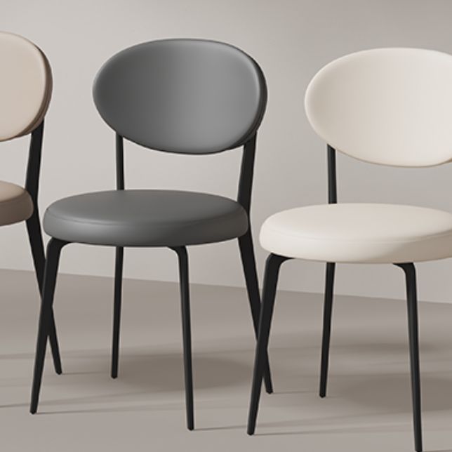Faux Leather and Metal Industrial Open Back Armless Dining Chairs