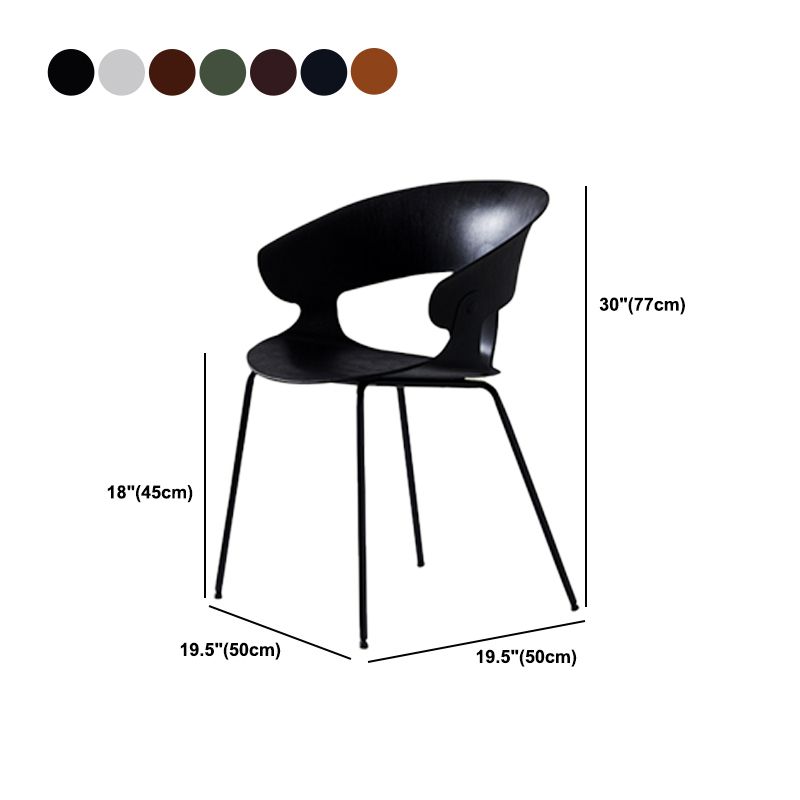 Contemporary Metal Legs Dining Chairs Plastic Open Back Dining Side Chair