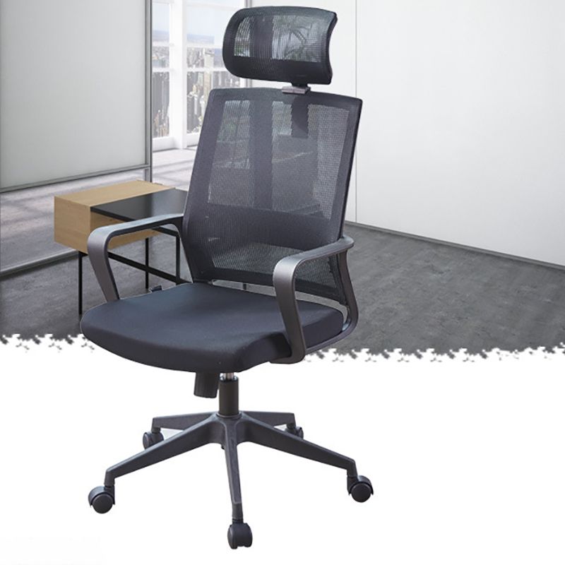 Modern Fixed Arms Chair Height-adjustable Office Chair with Wheels