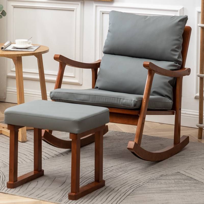 Mid Century Modern Sofa Rocking Chair Lazy Rocking Chair for Home