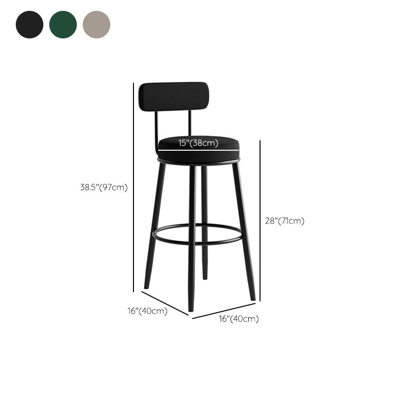 Modern Style Bar-stool Round Counter Bar Stool with Metal Legs for Kitchen