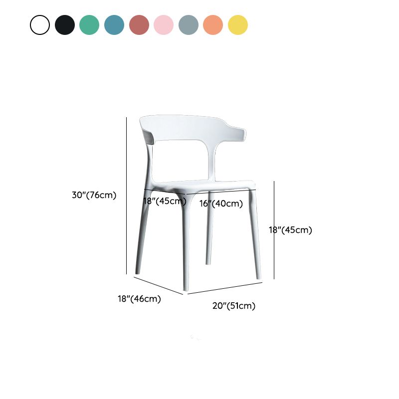 Plastic Modern Dining Chair Open Back Dining Side Chair for Kitchen