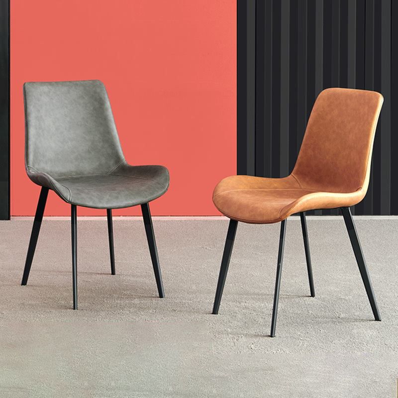 Chaise latéral de salle à manger contemporaine en métal