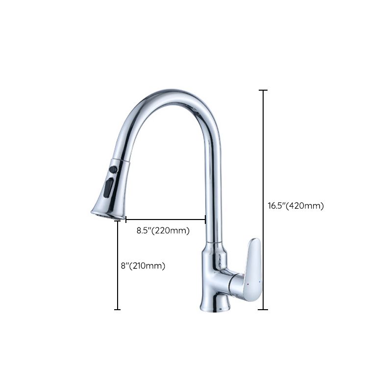 Modern Kitchen Faucet Single Handle Water Faucet with Pull out Sprayer