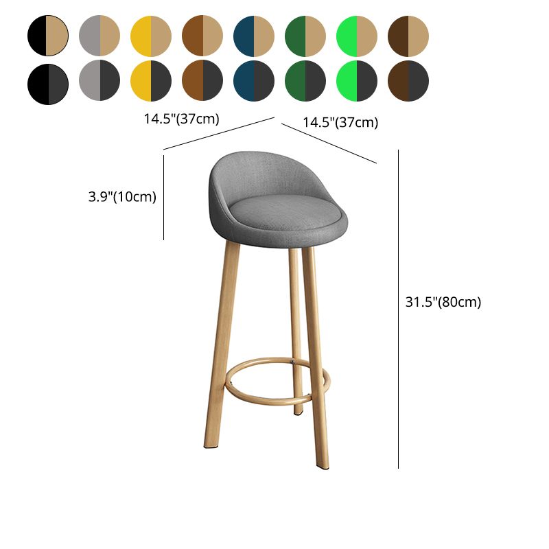 Scandinavian Style Bar-stool with Metal Legs Single Counter Stool for Kitchen Bar