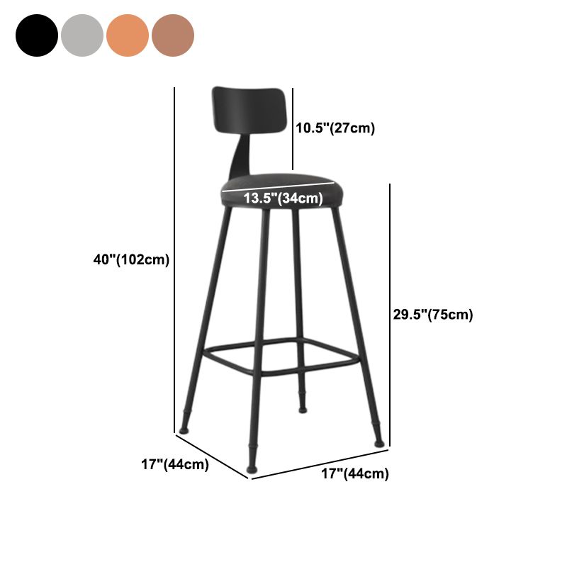Industrial Armless Backrest Counter Stool Iron Dining Room Bar Stool with Seat and Pedal