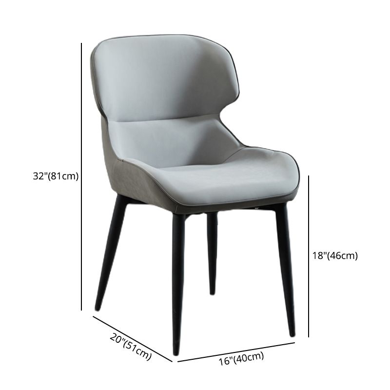 Nordic Style Metal Armless Dining Chairs Wingback Side Chair for Home Use