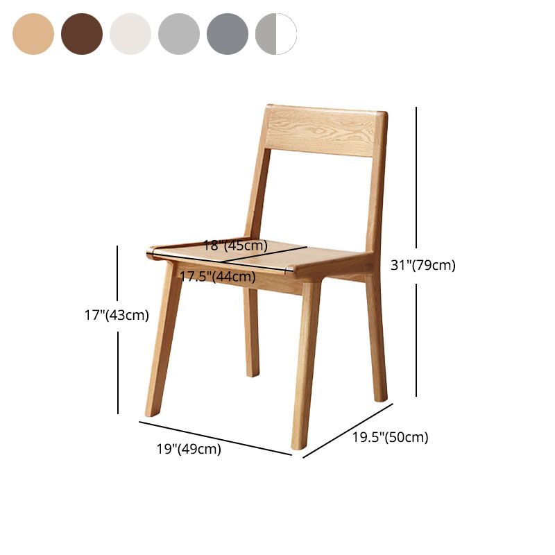 Silla con respaldo abierto de estilo contemporáneo, silla sin brazos con patas de madera para cocina