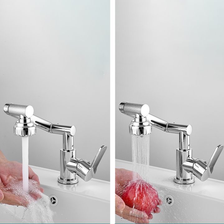 Modern Bar Faucet Single Lever Low Profile Robotic Arm Kitchen Faucet