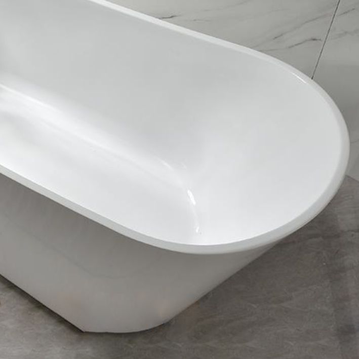 Slipper Modern Bath Oval White Soaking Acrylic Stand Alone Bathtub