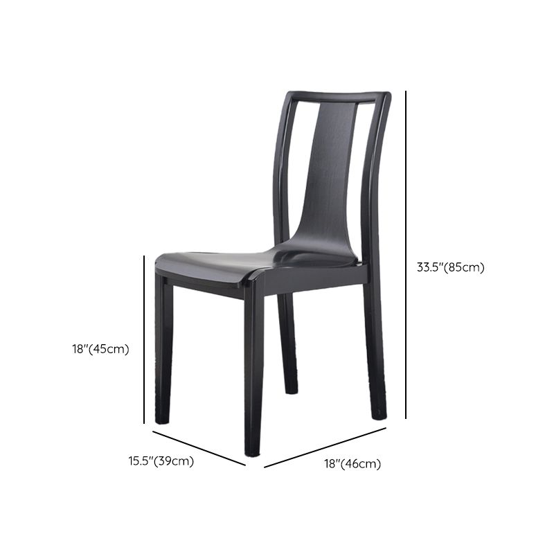Contemporary Kitchen Dining Side Chair Wood Slat Back Side Chair in Black