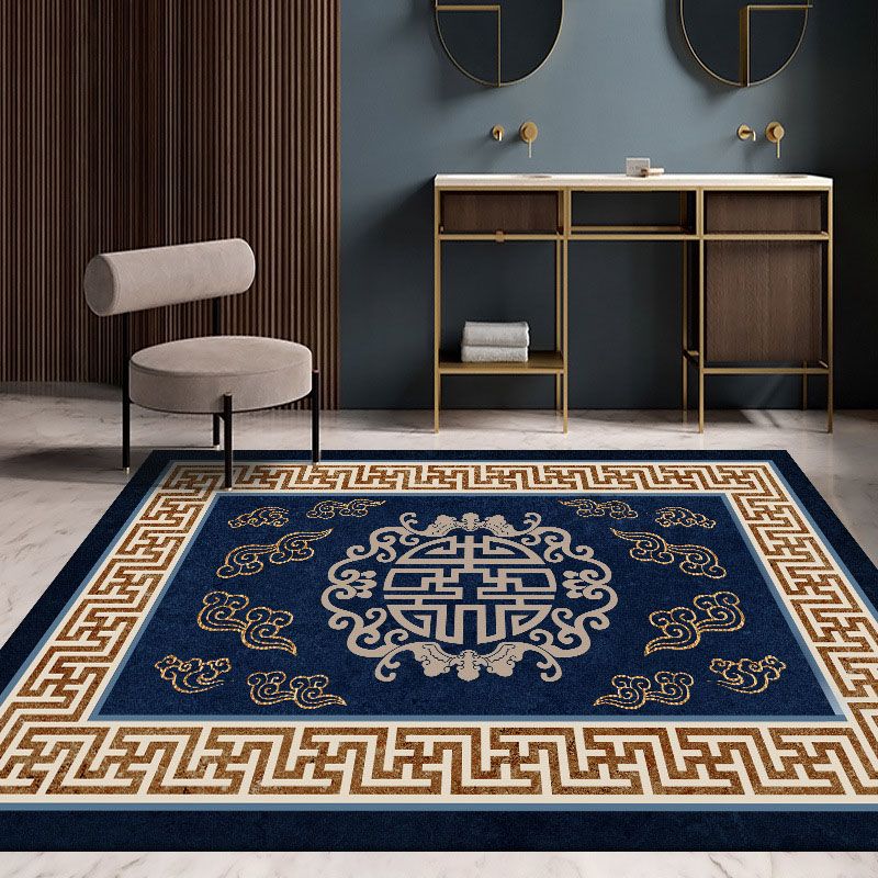 Traditional Border Pattern Rug Polyester Indoor Carpet Non-Slip Backing Area Rug for Living Room