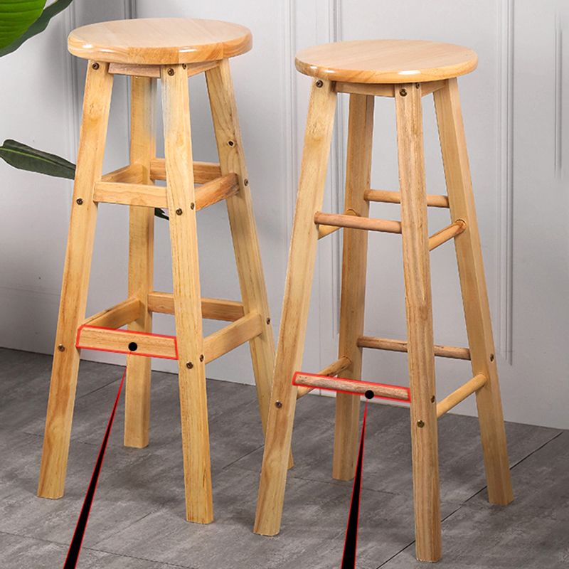 Modern Armless Backless Counter Stool Wood Cafe Bar Stool with Seat and Pedal