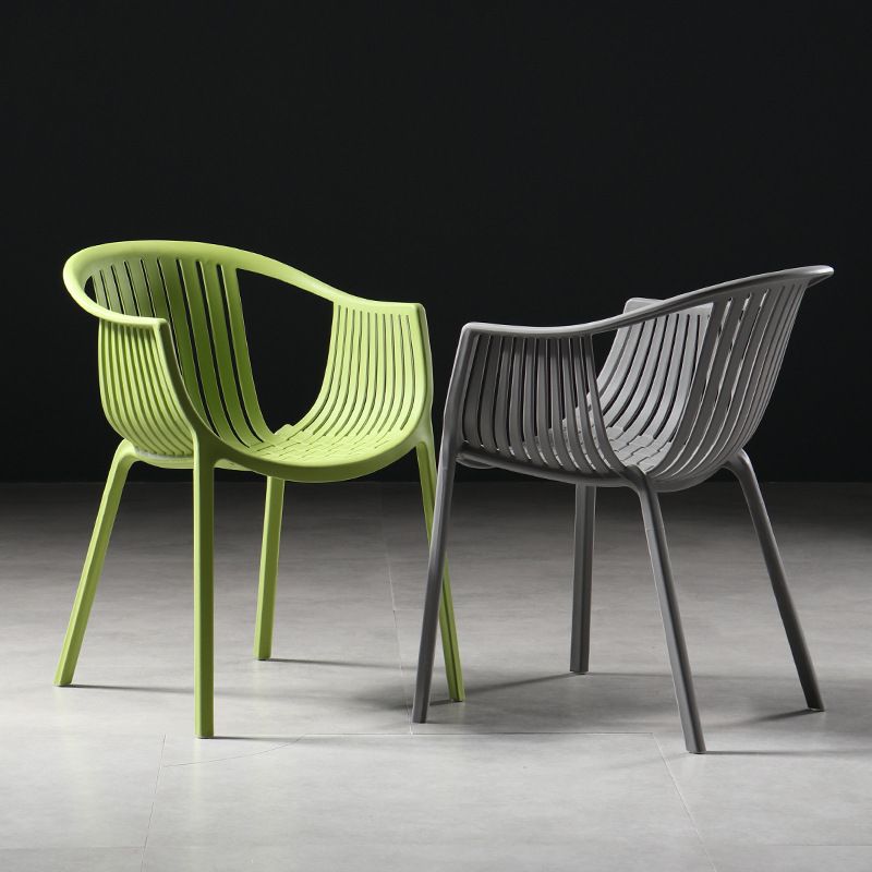 Contemporary Dining Chairs Arm Chair with Plastic Legs for Home
