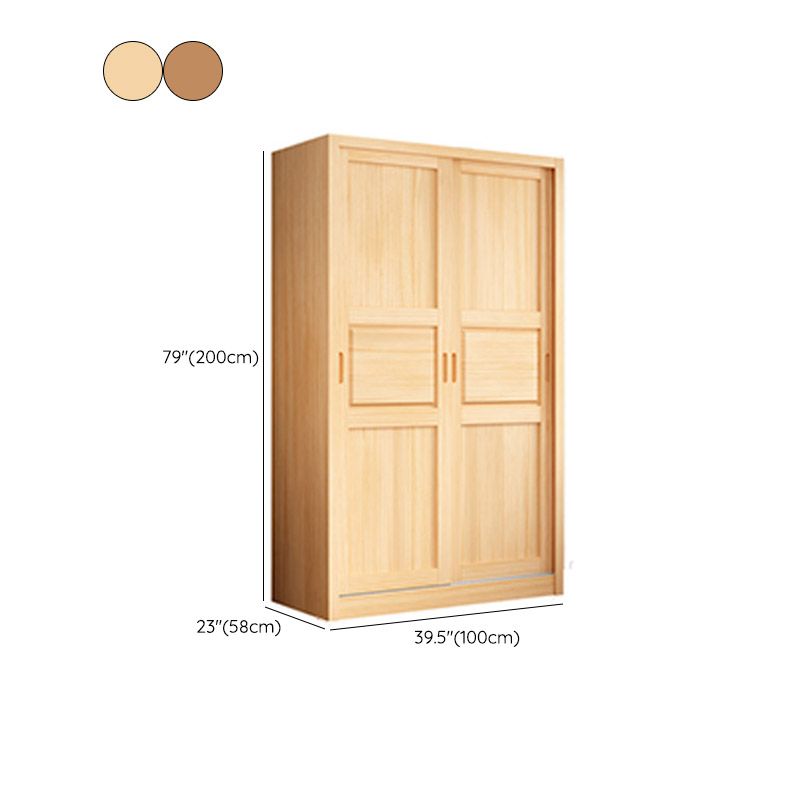 Modern Wardrobe Armoire Solid Wood Wardrobe Cabinet with Doors