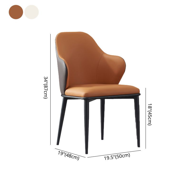 Minimalist Style Leather Dining Chair Solid Back Arm Upholstered Single Chair