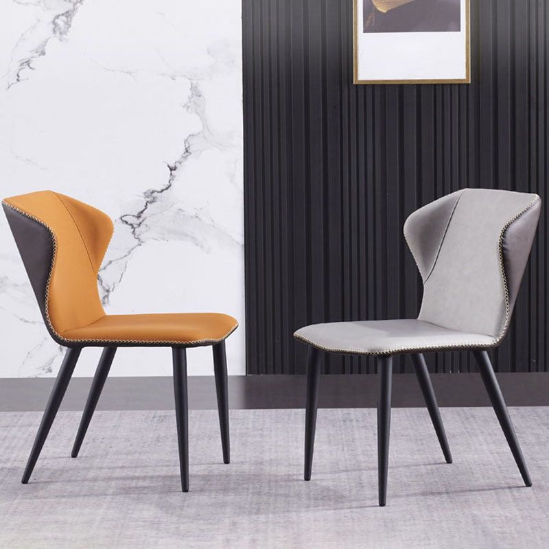 Contemporary Dining and Accent Chairs Matte Finish Leather Curved Wingback Side Chair