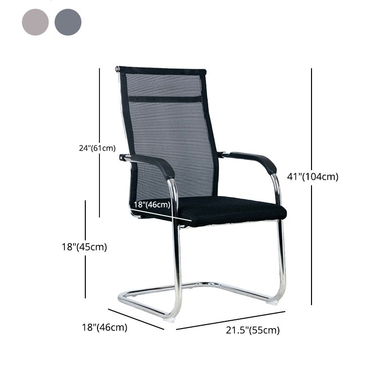 Modern Black and Beige Metal Desk Chair with Mid Back Home Office Chair