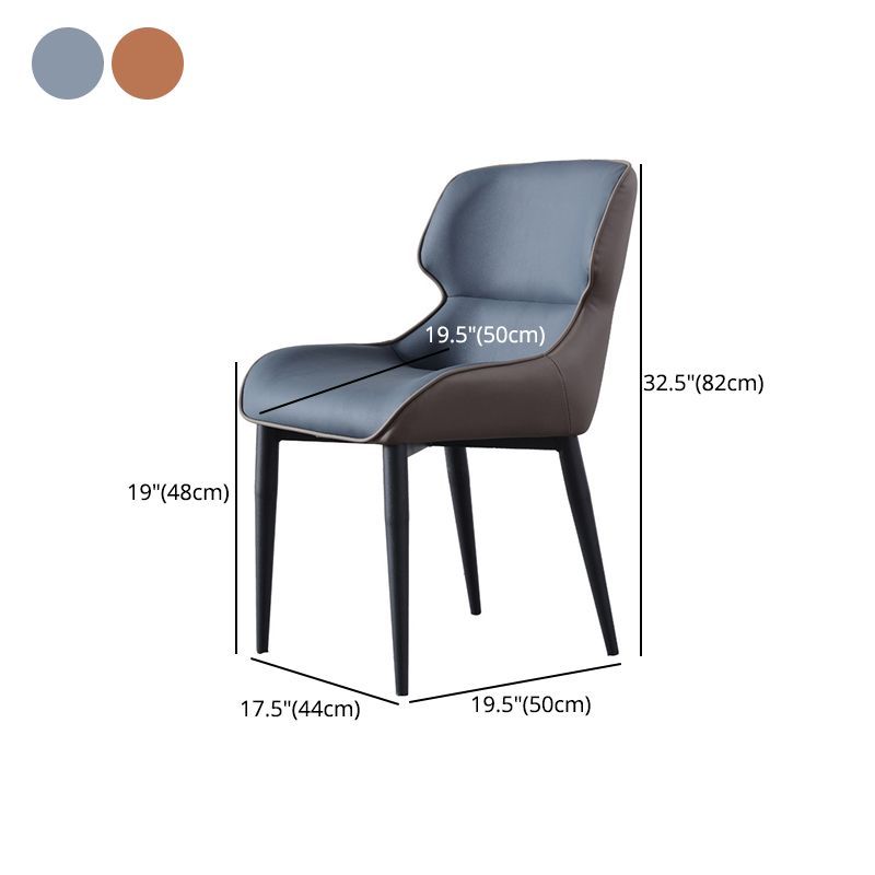 Modern Leather Curved Sloped Arm Chair Parsons Chair for Brasserie