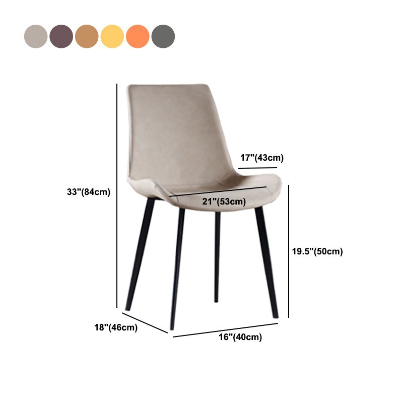 Faux Leather and Metal Side Chair Set Upholstered Side Dining Chairs