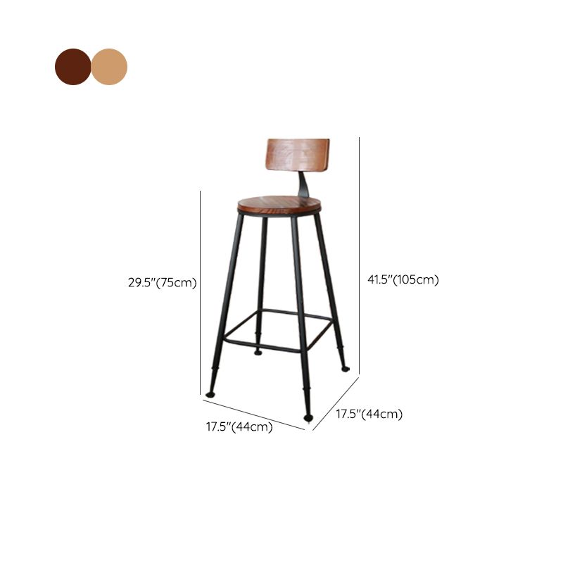 Contemporary Metal Dining Stool Armless Bar Stool with Black Base