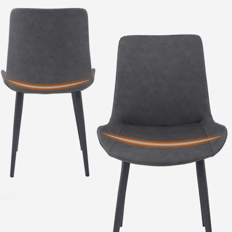 Faux Leather Dining Chairs Modern Style Side Chair with Black Legs