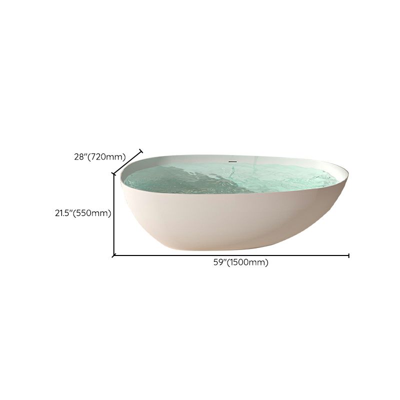 Modern Style Freestanding Soaking Bathtub Stone Bathroom Bathtub in White