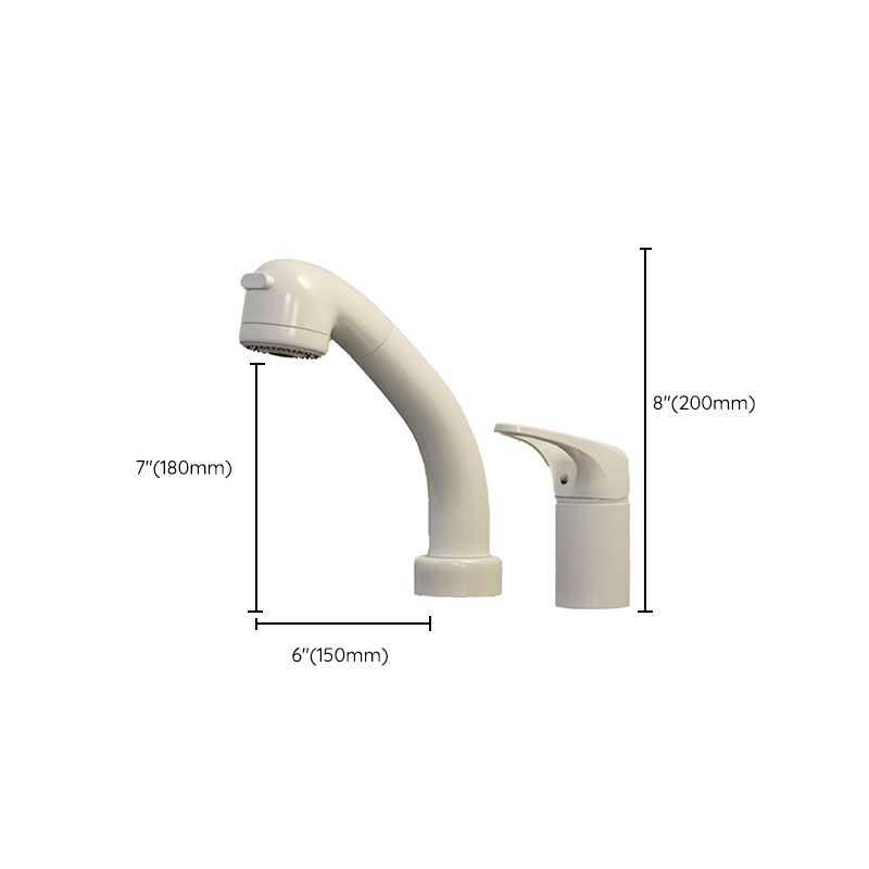 Vessel Sink Faucet Lever Handle Swivel Spout with Pull Down Sprayer